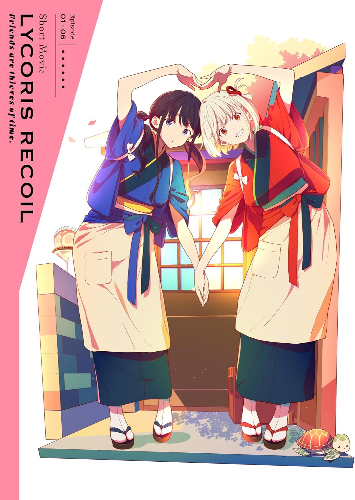 New Short Movie Lycoris Recoil Friends are thieves of time Blu-ray Booklet Japan