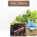 MILES DAVIS Agharta 2 JAPAN BLU-SPEC CD SET NEW