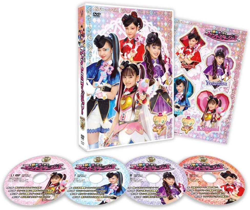 DVD Secret X Warrior Phantom Mirage Vol.4 Regular Japan Special Effects Hero