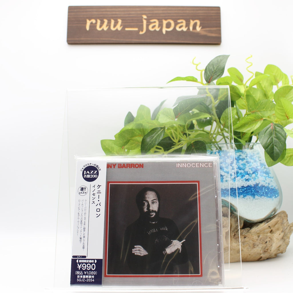 New Kenny Barron Innocence [Jazz Masterpiece 200] Japan Music CD