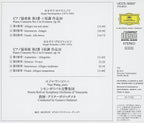 Yuja Wang Piano CD(SHMCD) Rachmaninoff-3/Prokofiev-2 Concertos New