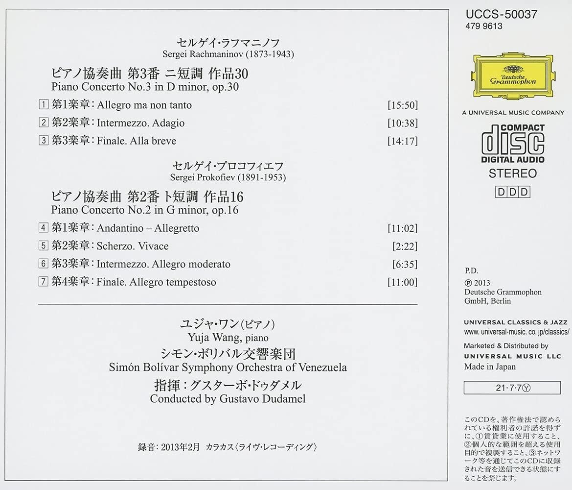 Yuja Wang Piano CD(SHMCD) Rachmaninoff-3/Prokofiev-2 Concertos New