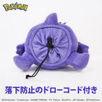 Gengar Pokemon Driver/DR Headcover (460cc Compatible) NEW