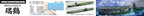 1/700 Special Series No.50 Japanese Navy Aircraft Carrier Zuikaku 1944 NEW