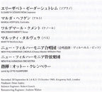 OTTO KLEMPERER-BEETHOVEN: MISSA SOLEMNIS-JAPAN SACD HYBRID From Japan NEW