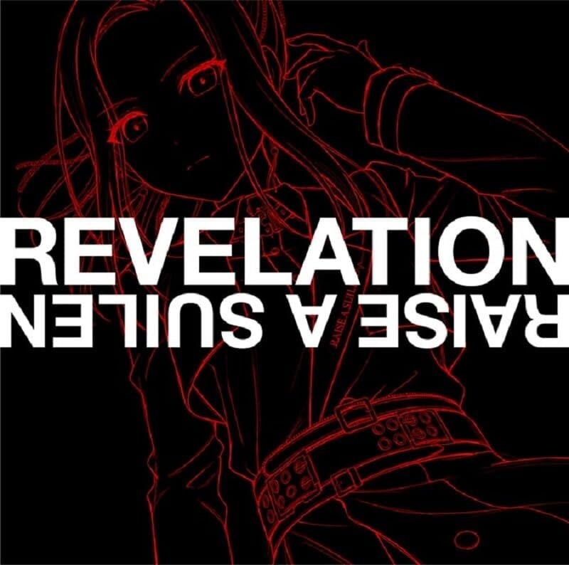 RAISE A SUILEN REVELATION [LAYER ver.] mini album CD  From Japan NEW