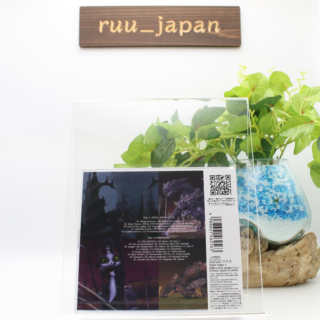 New FINAL FANTASY XI Original Soundtrack PLUS 2CD FF11 Game Music OST BGM