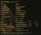 CD J-Pop SPECTRUM / Golden Best Music CD from Japan Japanese City-Pop