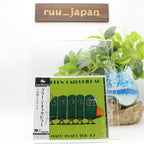 MASARU IMADA TRIO-GREEN CATERPILLAR-JAPAN CD NEW