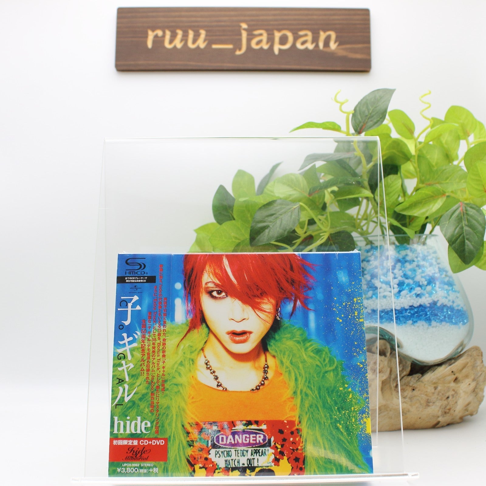 New hide Co Ko Gal First Limited Edition SHM CD DVD Japan UPCH-9962