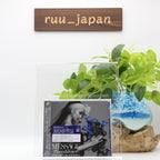 Mika Nakashima J-POP SEALED NEW CD Message ~Piano & Voice~ Compilation New