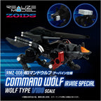T-SPARK REALIZE MODEL Realize Model ZOIDS RMZ-008 Command Wolf Irvine NEW