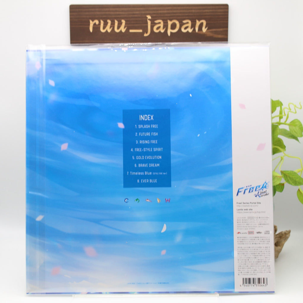 New CD Free! STYLE FIVE BEST ALBUM LP Size Jacket First Press Edition LACA-35064