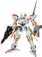 Kotobukiya Armored Core Mirage C03-HELIOS Victoria Ver. 1/72 Scale Plastic NEW