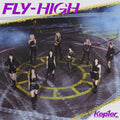 Kep1er FLY-HIGH Limited Edition A CD Blu-ray Booklet Japan 3rd Single New