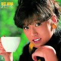 New BEST AKINA MEMOIR WITH KARAOKE 2022 LACQUER MASTER SOUND 2CD JAPAN