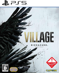 New  PS5 Biohazard Village Sony PlayStation 5 Capcom Sealed Action