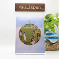 BVNDIT BE! (1ST MINI ALBUM) CD+PHOTOCARD+PHOTBOOK+Postcard SEALED