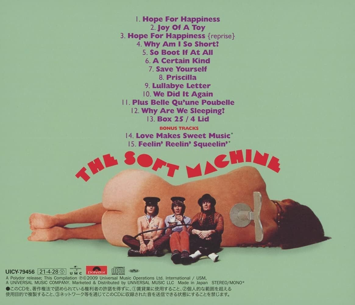 THE SOFT MACHINE ST Robert Wyatt K. Ayers UK Jazz / Psyche / Prog Rock JAPAN CD