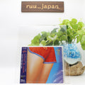 New T-Square-Magic-CD Japan