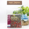 CD Abbado CSO Mahler Symphony No. 5 Mini LP SHM-SACD JAPAN