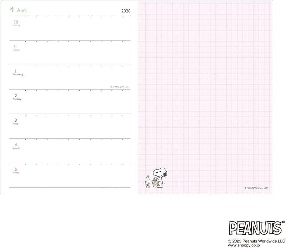 Kamio Japan Snoopy Planner 2026 B6 Weekly Please be quiet in the library NEW