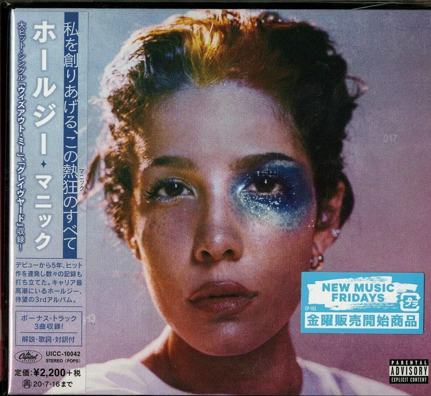 HALSEY MANIC WITH BONUS TRACKS (TOTAL 19 TRACKS) JAPAN DIGI SLEEVE 2020 CD NEW