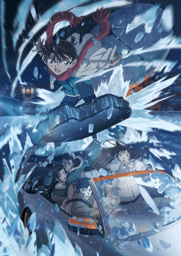 New Detective Conan: One-eyed Flashback Deluxe Edition 2 DVD Japan