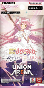 Bandai (BANDAI) UNION ARENA Booster Pack  Puella Magi Madoka Magica UA31BT NEW