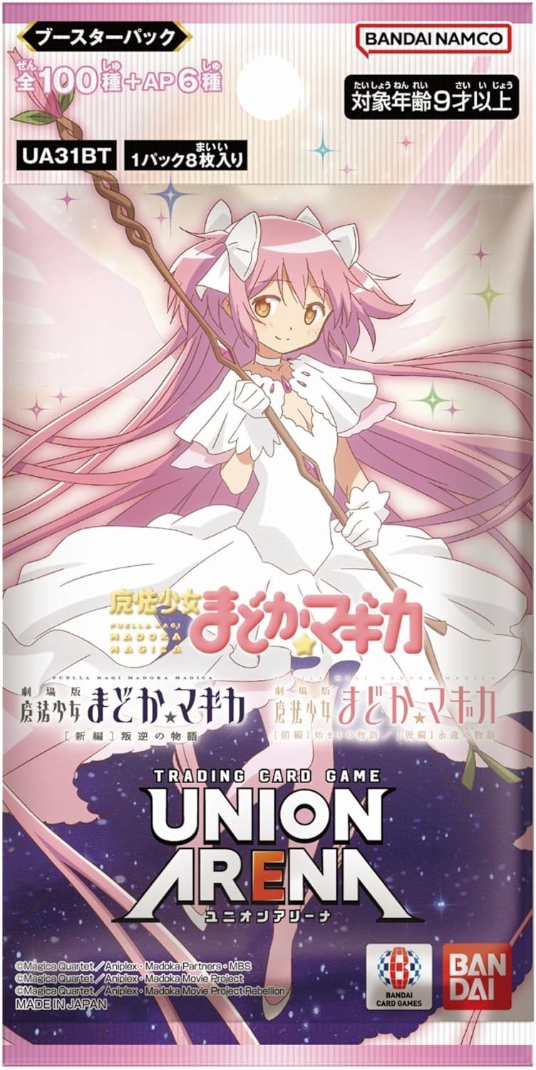 Bandai (BANDAI) UNION ARENA Booster Pack  Puella Magi Madoka Magica UA31BT NEW