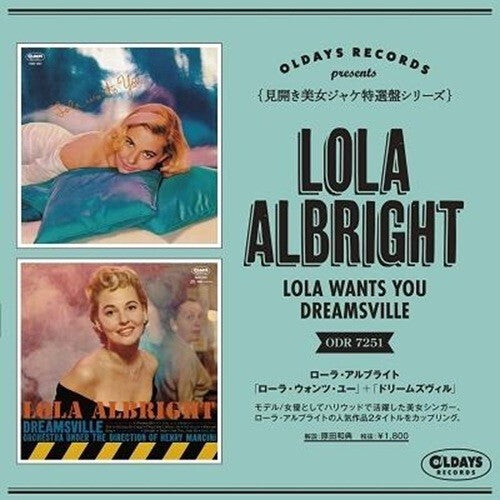 New LOLA ALBRIGHT Lola Wants You + Dreamsville JAPAN MINI LP CD