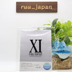 SQUARE ENIX FINAL FANTASY XI Priceless Remembrance Soundtrack Blu-ray New