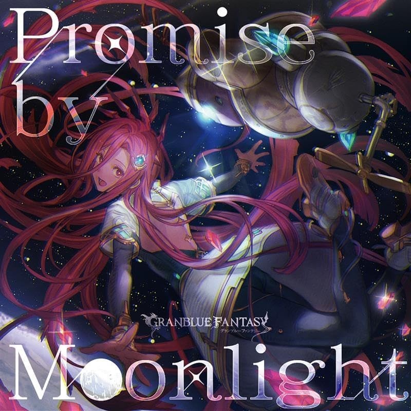 CD New Promise by Moonlight Granblue Fantasy  First Edition w/ Bonus Code