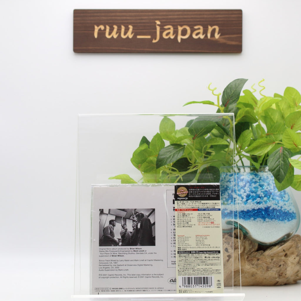 New THE BEACH BOYS PET SOUNDS (MONO&STEREO) JAPAN SHM CD