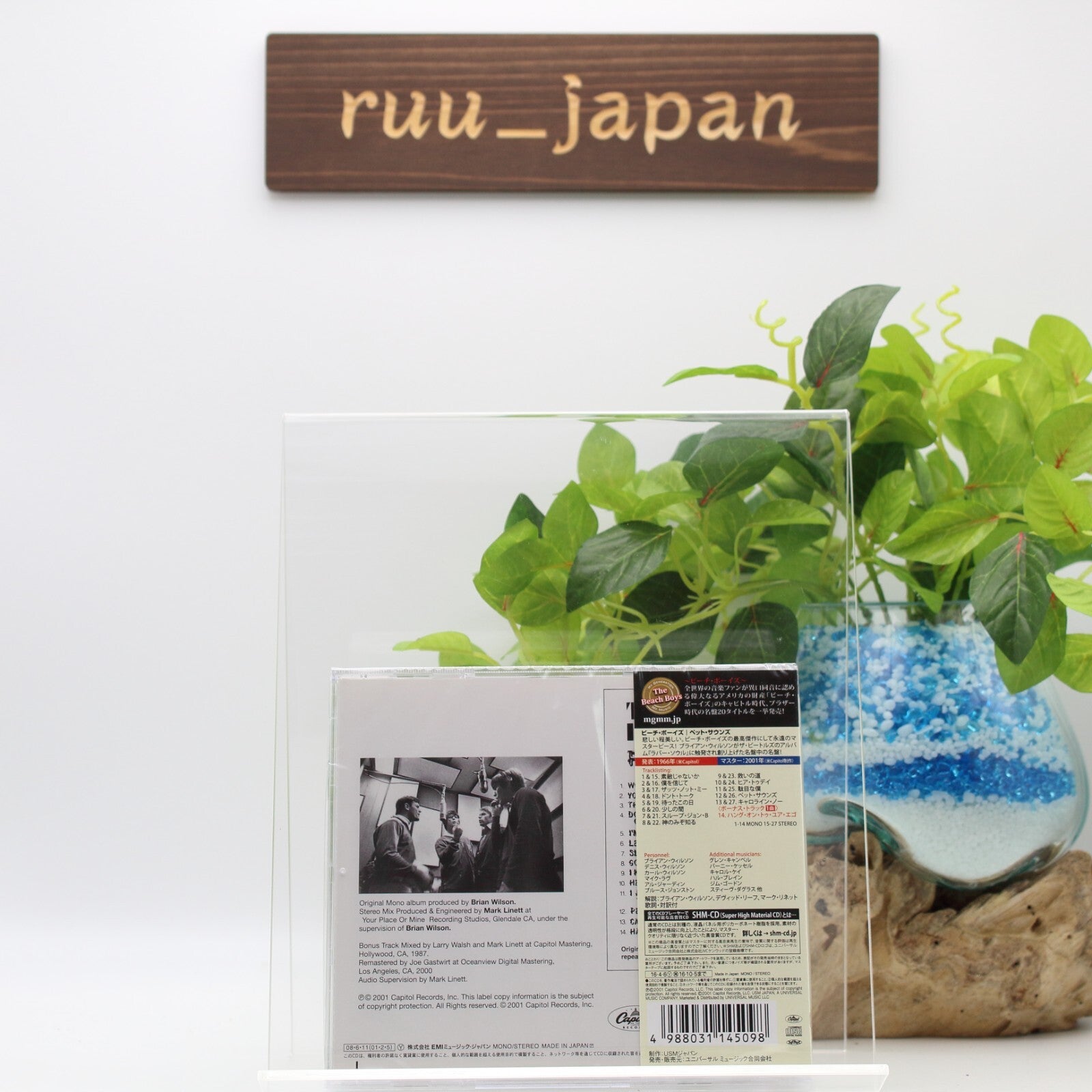 New THE BEACH BOYS PET SOUNDS (MONO&STEREO) JAPAN SHM CD