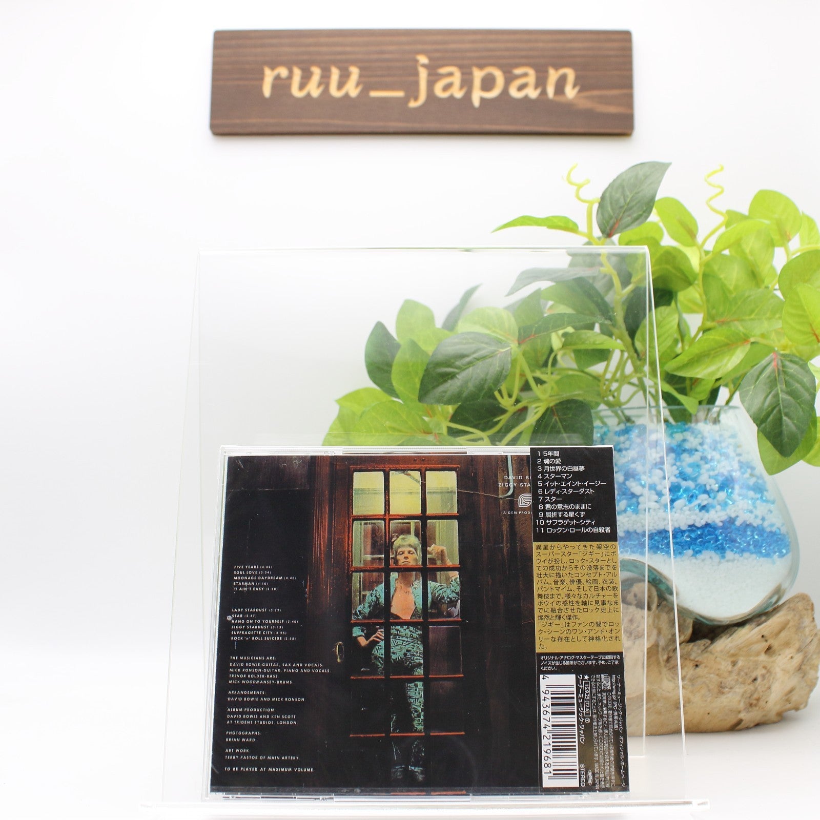 New DAVID BOWIE-ZIGGY STARDUST AND THE SPIDERS FROM MARS-JAPAN CD