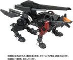 T-SPARK REALIZE MODEL Realize Model ZOIDS RMZ-008 Command Wolf Irvine NEW
