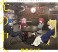 Kessoku Band Into the Light Limited Edition Japan Music CD BOCCHI THE ROCK! new