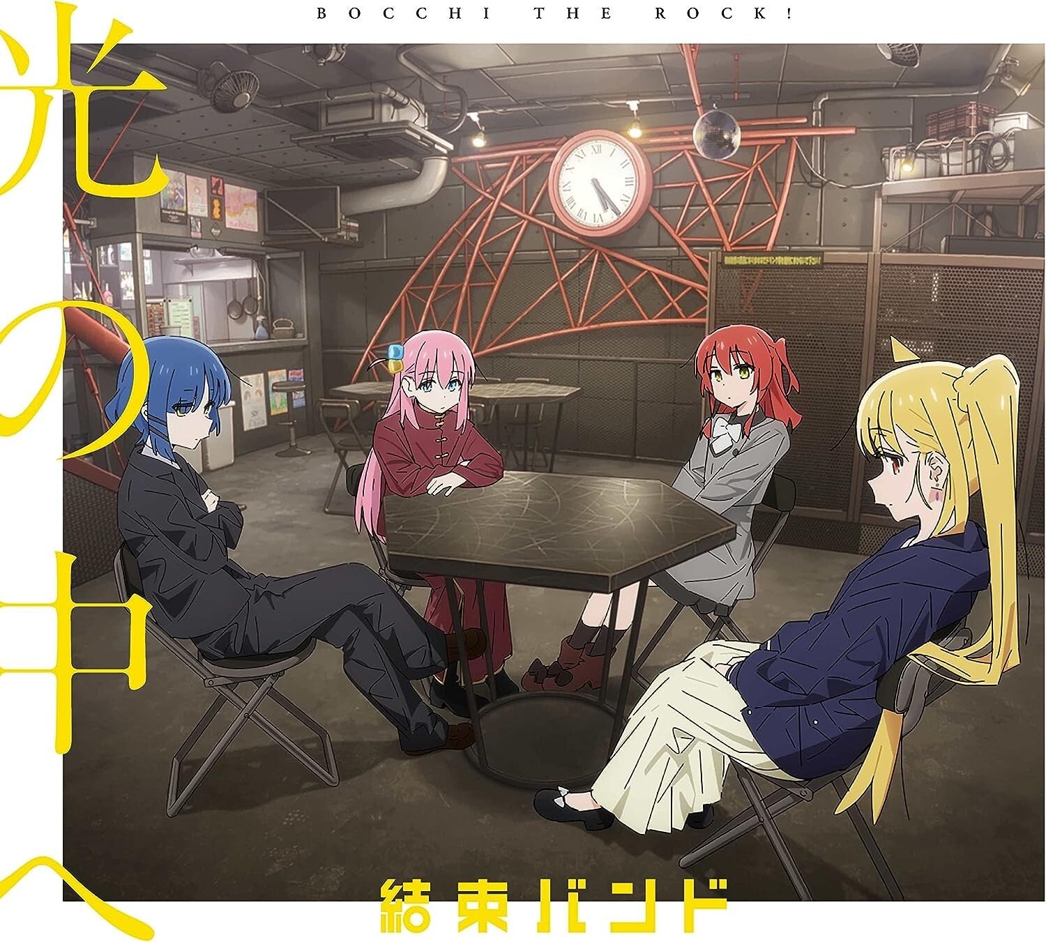 Kessoku Band Into the Light Limited Edition Japan Music CD BOCCHI THE ROCK! new