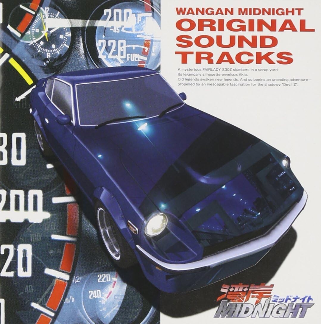 New Animation series Wangan MIDNIGHT Original · Soundtrack