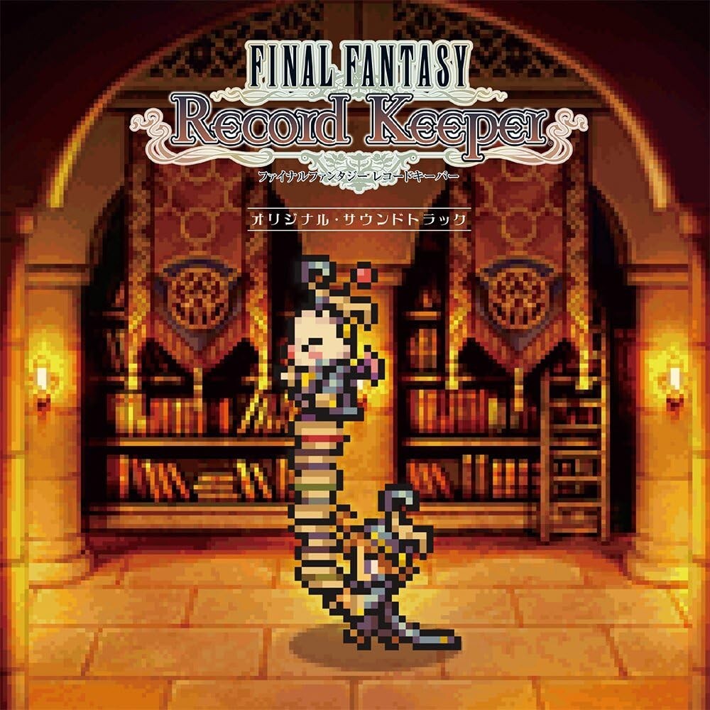 FINAL FANTASY Record Keeper Original Soundtrack CD Japan New