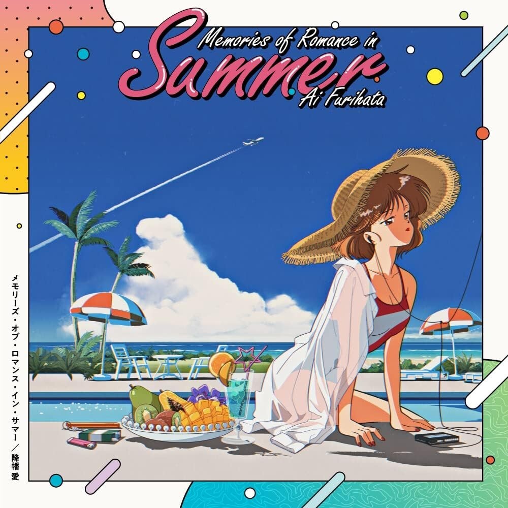 Ai Furihata-Memories Of Romance In Summer-Japan CD New