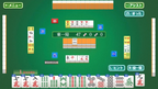 New Play and become a better mahjong player! Ginsei Mahjong DX Switch Japan