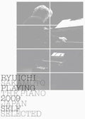 RYUICHI SAKAMOTO-RYUICHI SAKAMOTO: PLAYING THE PIANO 2009 JAPAN CD New