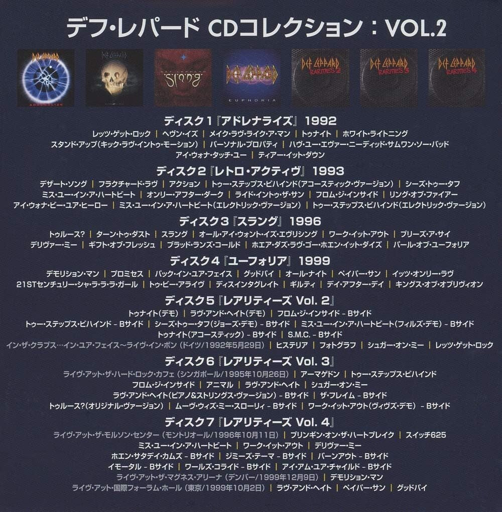 Def Leppard CD Collection Vol.2 JAPAN SHM CD Limited Edition with Booklet New