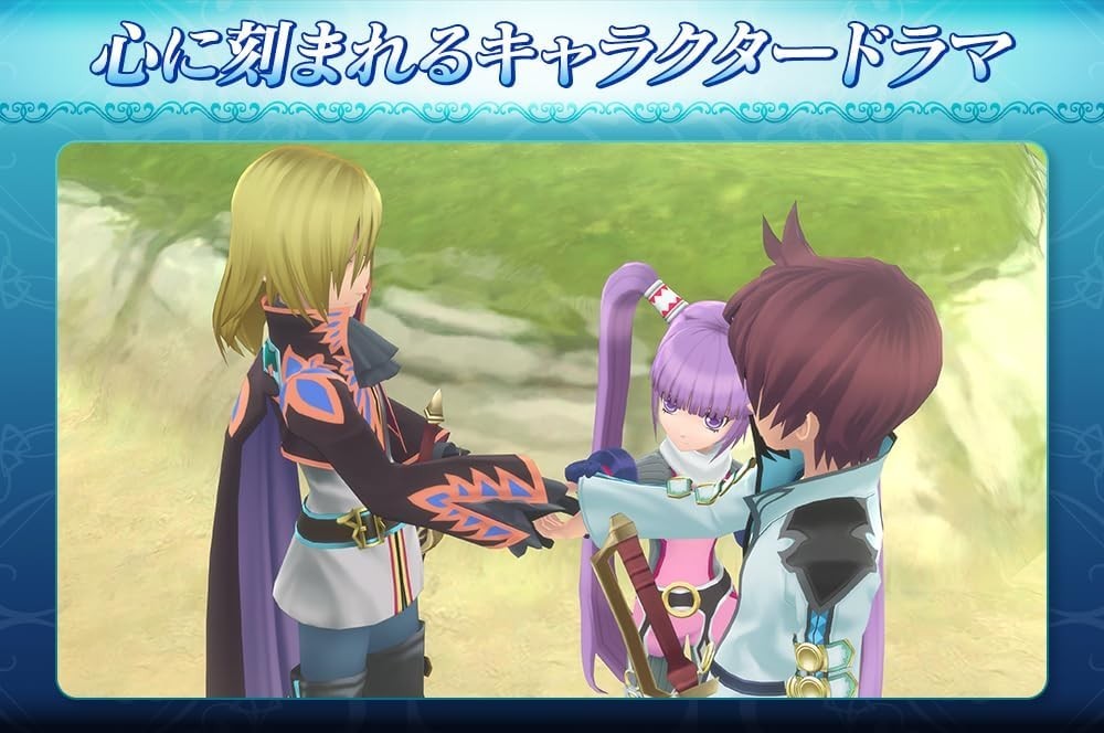 New Switch Tales of Graces F Remaster Boxed Edition Game Software Japan