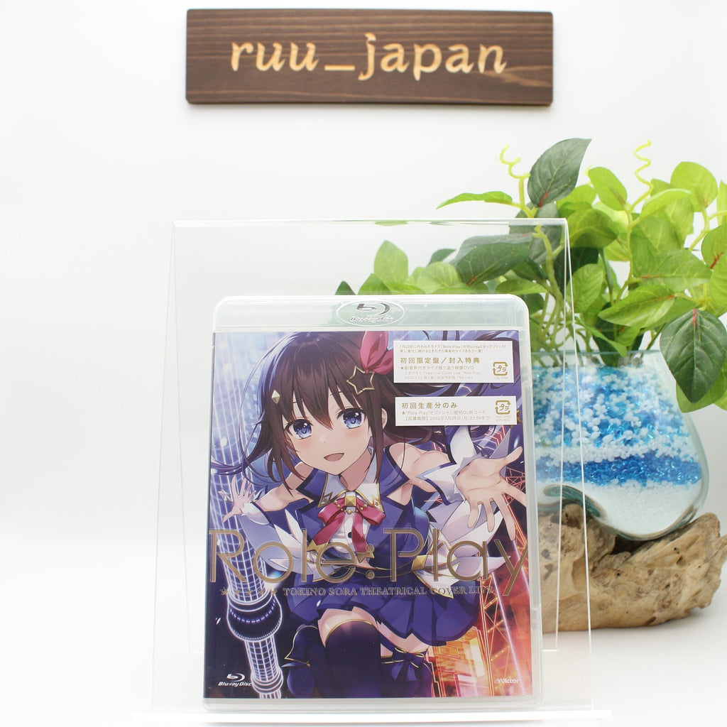 New Tokino Sora Theatrical Cover Live Role:Play Limited Edition Blu-ray DVD