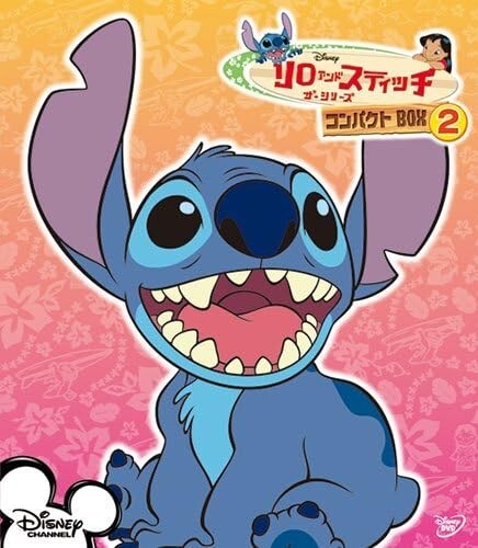 DVD NEW [Region 2] Lilo & Stitch The Series Compact BOX 2  from Japan