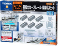 TOMIX 91047 N Gauge Embankment Large Curb Rail Double Track Set Railway NEW