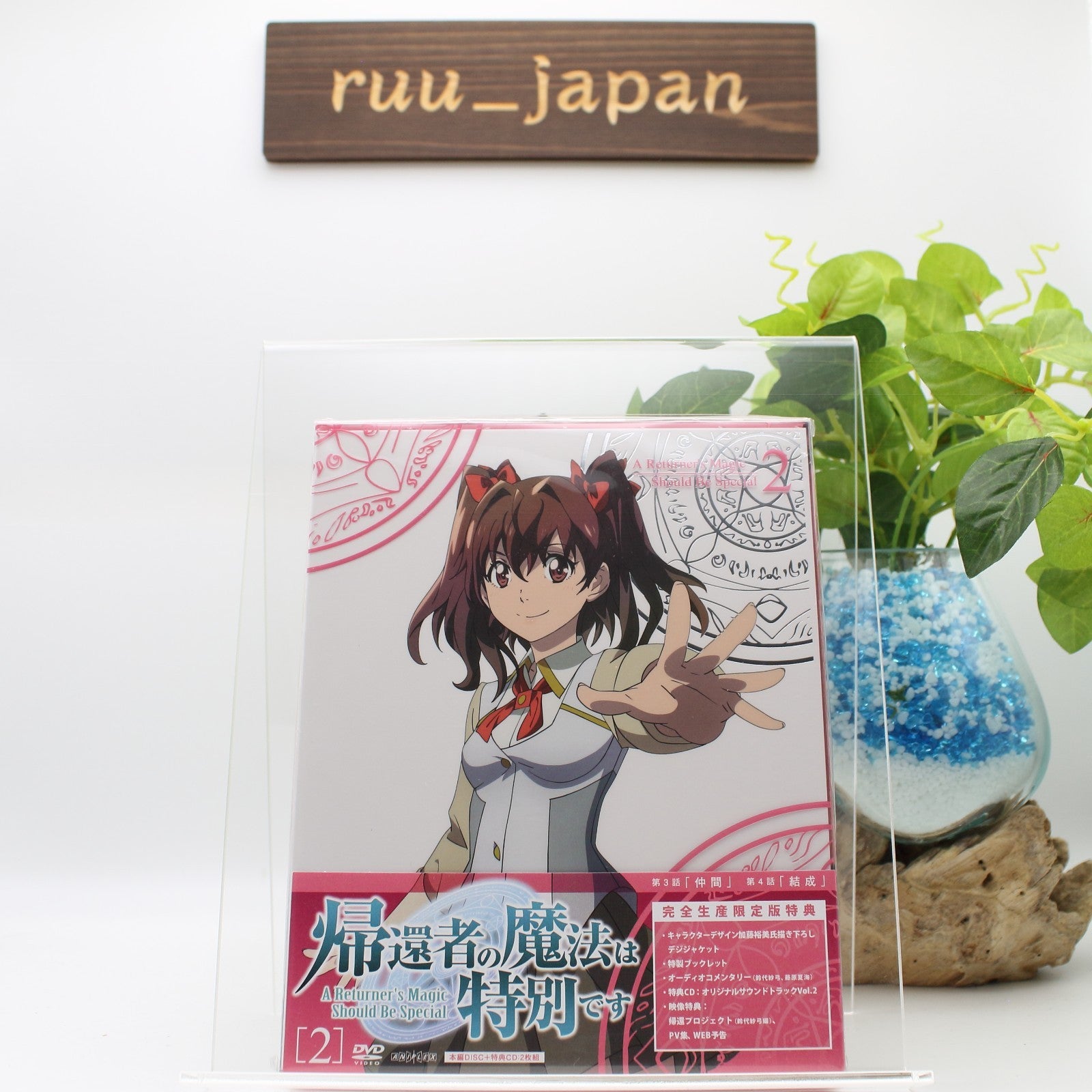 DVD New A Returners Magic Should Be Special Vol.2 DVD Soundtrack CD Booklet